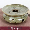 여주-0247 쇼핑하우