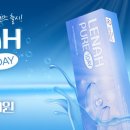 으뜸50안경당산점 네이버블로그