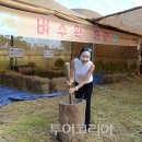 지평선목장 이미지