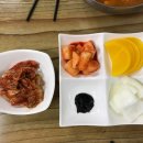 만경옥