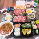 수복참치 | 경주 동천동 룸식당 수복참치 경주 회포장 후기