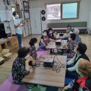 협심아파트경로당 이미지