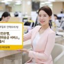 오일스타㈜ 이미지