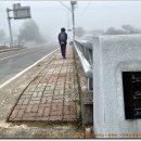 용담면사무소 이미지