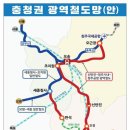 보령수도건설 이미지