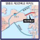 유신설계용역회사