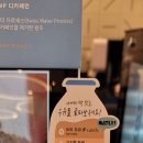 투썸여의도광복회관점