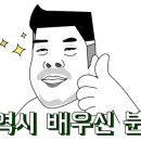 추월산골드캠핑장 이미지