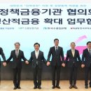 효성종합건설기술공사(주) 이미지