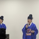 겨울방학 교육프로그램 이미지