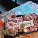 금장상회 이미지