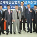 LIG엔설팅 이미지