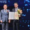 한국복합물류(주) - 양산시 | 한국복합물류(주)