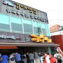 감천문화마을 이미지