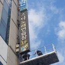 스타노래연습장 이미지