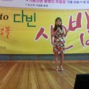 다빈생활문화공동체협동조합 이미지