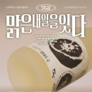 (주)성산기획 이미지