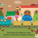 로니의 기차 이미지