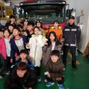 이동119안전센터 이미지