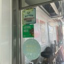 SK타이어 | 정비소 추천]가격정보_타이어교체/배터리교체/엔진...필터_내돈내산/찐후기_스피드메이트 SK용인고속점