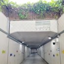 보광나들목 입구 이미지