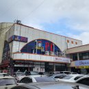 스컬스피시 이미지