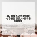 마디한방병원 이미지