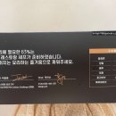 삼선식품