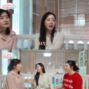 우리산부인과 스타투데이