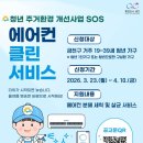 금천 이미지