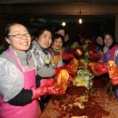 신도경노당 이미지