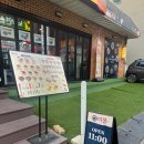 씨유 원주단관토지길 | 원주단관택지맛집 미몽 원주단구점, 청양크림새우부터 된장양장피까지 만족했던 원주중식당 후기