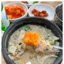 조선삼계탕 이미지