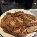 대흥갈비 네이버블로그