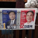 진해구 ⓒ-22 이미지