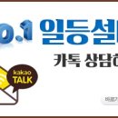 천안우체국 화장실 이미지