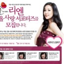 한올사 이미지