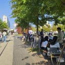 포항철길숲 이미지