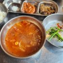 김숙성검단 | 검단신도시맛집 김숙성 검단신도시점 솔직후기 재방문각