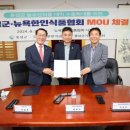 홍성식품 이미지