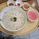 본죽&비빔밥 구룡초사거리점 | 강남역삼동죽집 강남역삼동보양식 본죽&비빔밥 강남세브란스사거리점 전복죽 후기