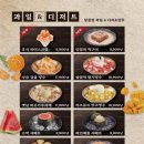 일일수작 네이버블로그