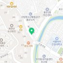 위브맥공인중개사사무소 이미지