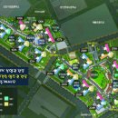 삼오부동산공인중개사사무소 이미지