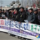 성실통운 이미지
