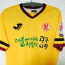 2016년 광주fc 유니폼 이미지