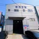 현진정밀