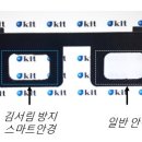 금오안경 이미지