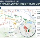 수성 포레스트 스위첸 분양가 ☎1800-0136 모델하우스 예약방문시 사은품증정 24시 이미지