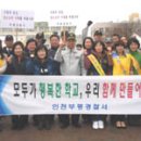 청천지구대 이미지